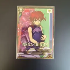 Item thumbnail for item a52d6445-5e40-487e-a186-aeb5630f5f95