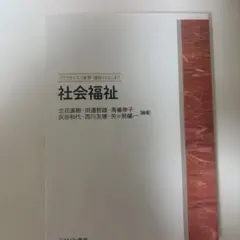 Item thumbnail for item f6dc1735-7942-4889-a162-bf99af879d83