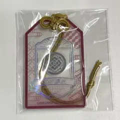 刀剣乱舞 とうらぶ お守り風 アクリルコレクション 第4弾 薬研藤四郎