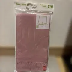 新品 ユニクロ ドライレギンス 110 フリル　ピンク