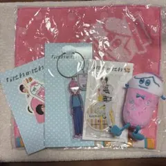 なにわ男子 道枝駿佑 グッズ