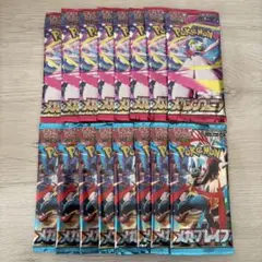 Item thumbnail for item 8807beb6-9b2e-4e93-800a-82266dbd6810