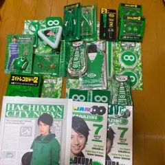 2026年最新】関ジャニ セブン くじの人気アイテム - メルカリ