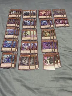 遊戯王OCG カードまとめ売り 17枚セット BEYOND THE BRAVE - メルカリ