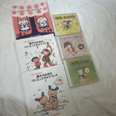 Item thumbnail for item ed780c8e-af43-4fc8-a3f2-b20b8a1e1882