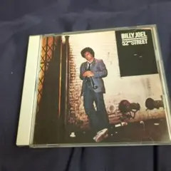Billy Joel 52nd Street CD