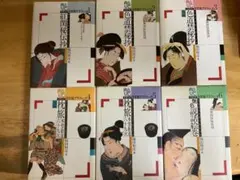 2026年最新】福田和彦の人気アイテム - メルカリ