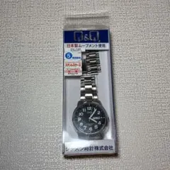 シチズン Q&Q 腕時計 5気圧防水 日本製ムーブメント ステンレス シルバー