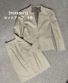 ANCHOR WOMAN 【person's】ノーカラースーツ　size5