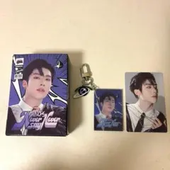 ZB1 リッキー キーリング