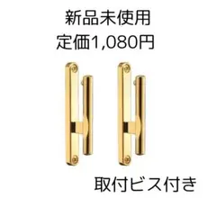 Item thumbnail for item ae6882f6-992f-4adc-9129-c0d29f7f9efd