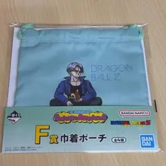 ドラゴンボール　一番くじ　トランクス