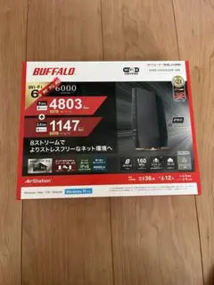 【美品】BUFFALO WSR-6000AXP 無線LANルーター　バッファロー
