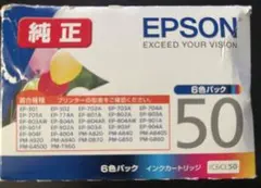 エプソン EPSON 日本語 Disk BASIC PC B51 - メルカリ