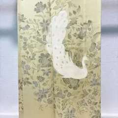 掛け軸 田中香泉 『 孔雀 』 絹本 細密画 希少 軸装 茶道具 掛軸 美品