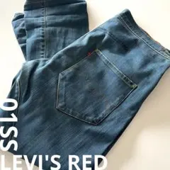 2026年最新】LEVi'S red 30の人気アイテム - メルカリ