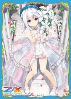 2025年最新】御巫 スリーブの人気アイテム - メルカリ