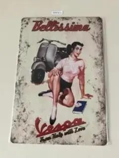 Vespa Bellissima レトロ調 ブリキ看板