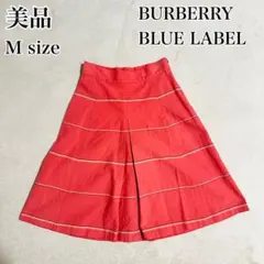 美品 バーバリーブルーレーベル フレアスカート ボーダー ミニスカート Mサイズのサムネイル