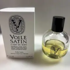 ディプティック　サテンオイル