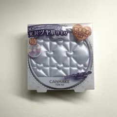 キャンメイク　イルミネイティングフィニッシュパウダー