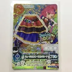 アイカツ ミュージカルスコーピオンスカート PR 音城セイラ 旧アイカツ
