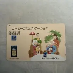 今お値段お値下げ中です！
お安く譲ります！交渉ありです！ キッチンボード (アルミナ2 120KB WH) 商品コード 4712500 2026年最新】お値下げ中ですの人気アイテム - メルカリ