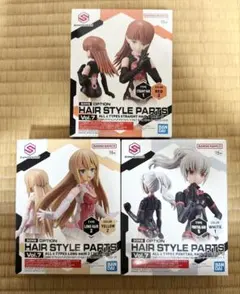 2026年最新】30ms オプションヘアスタイルパーツvol.7の人気アイテム