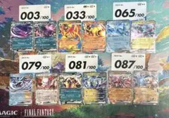 【開封済】6箱分　スタートデッキ100 バトルコレクション　ポケモンカードのサムネイル