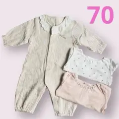 ベビー服　女の子　70cm 春服　まとめ売り　ロンパース・カバーオール　肌着
