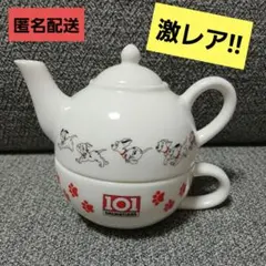①　101匹わんちゃん　ディズニー　ティーポット　ティーカップ　平成レトロ　新品
