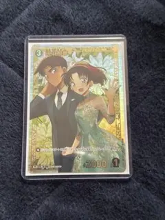 遠山和葉3枚　服部平次3枚　チャレンジ戦プロモセット 遠山和葉3枚 服部平次3枚 チャレンジ戦プロモセット 遠山和葉