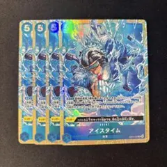 アイスタイム パラレル プロモ ベストセレクション vol.6 ワンピ