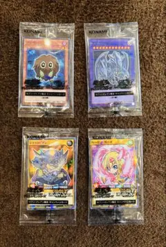 遊戯王　ラッシュデュエル　カード　4種（セブン限定）