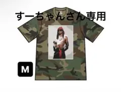 Supreme Playboi Carti Tee Woodland Camo
