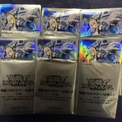 2026年最新】ディメンションリンカーの人気アイテム - メルカリ