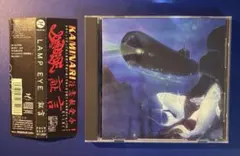 Item thumbnail for item 744e3959-3135-4fff-909d-6ce7a92592c9