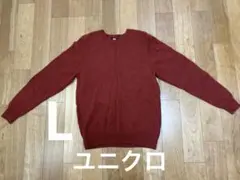 UNIQLO ニット　セーター　赤　L メンズのサムネイル