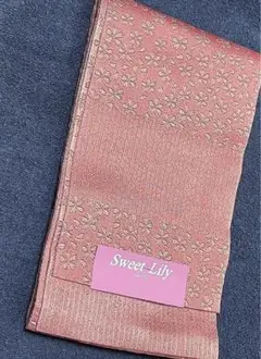 Item thumbnail for item a27d1f0e-304c-4353-bbe9-15018b4c3b2e