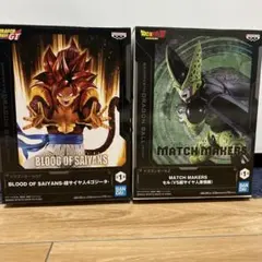 ドラゴンボール フィギュアセット