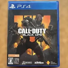 CALL of DUTY BLACK OPS III PS4 ブラックオプス4