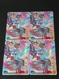 espoir様 リクエスト 3点 まとめ商品