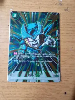 2025年最新】セルジュニアの人気アイテム - メルカリ