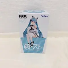 NIKKE プリバティ アンカインド・メイド ぬーどるストッパー フィギュア