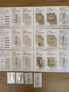 2026年最新】FTCフローラリファイニングブースターの人気アイテム