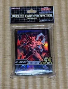 匿名配送 遊戯王 C・HERO カオス スリーブ 55枚 中国限定 - メルカリ