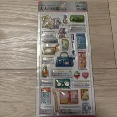 m*i様 新品【正規品】大人の図鑑シール 3D 懐かしい文房具編