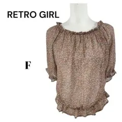 RETRO GIRL 五分袖　小花総柄ブラウス【F】ブラウン