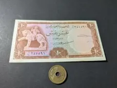 2026年最新】銀貨 イエメンの人気アイテム - メルカリ