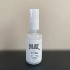 BOTANIST ボタニスト ボタニカルヘアミルク　スムースのサムネイル